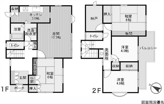 間取り：334000199693
