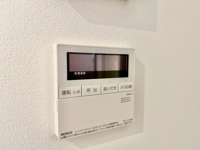 リモコンから操作可能です♪