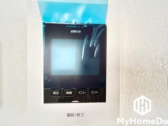 来訪者をしっかり確認！TVモニター付インターホンでセキュリティ強化
