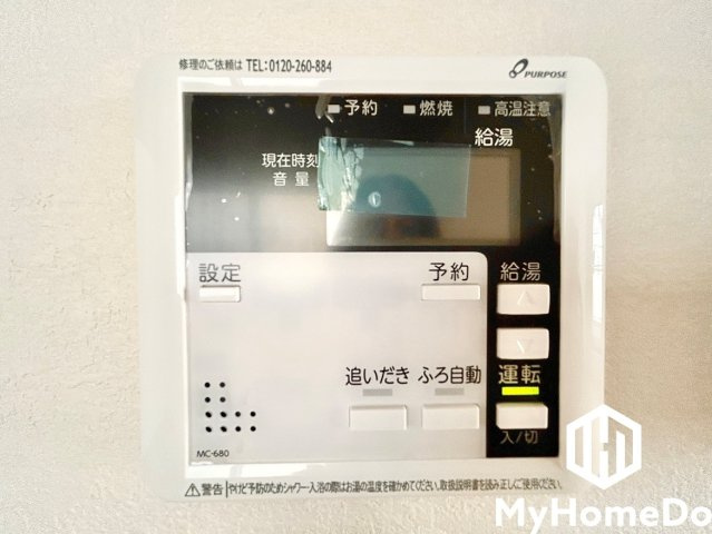 いつでも温かいお風呂を楽しめる、便利な追い炊き機能付き