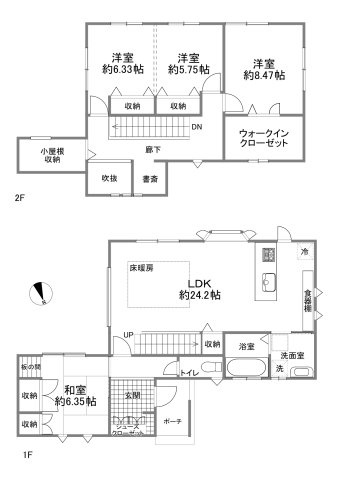 間取り：311002240575
