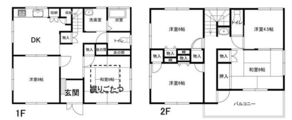 間取り：314002860133