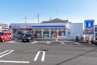 ローソン・スリーエフ町田多摩境店まで徒歩2分