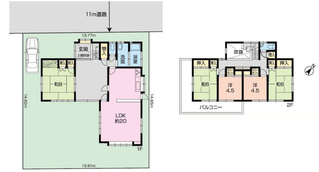 間取り：314002848548