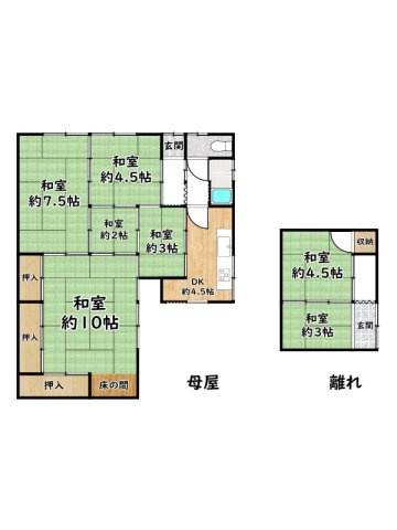 間取り：328000651109