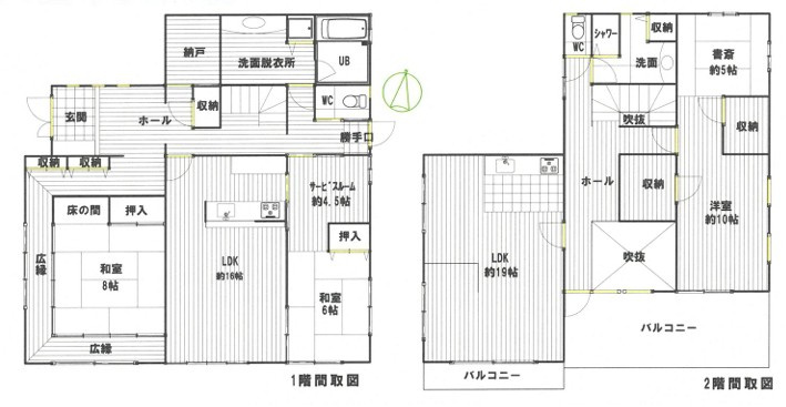 間取り：311002484718