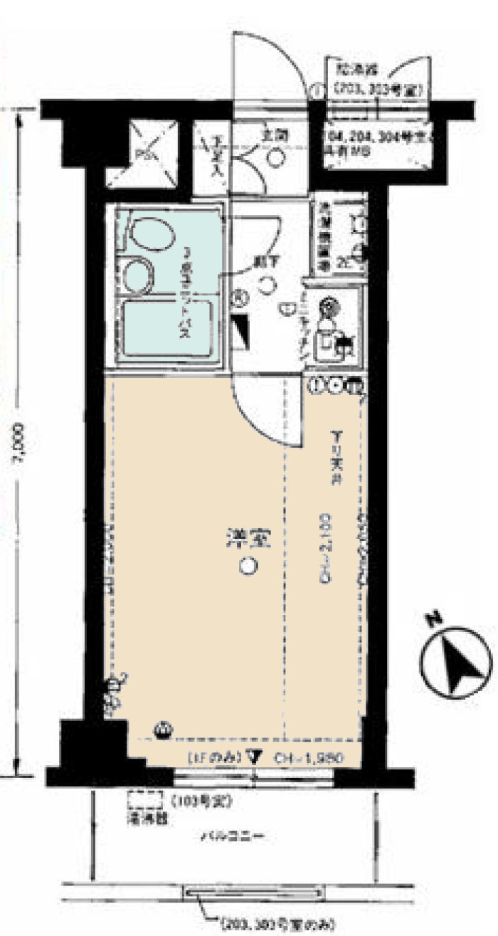 間取り：314002706961