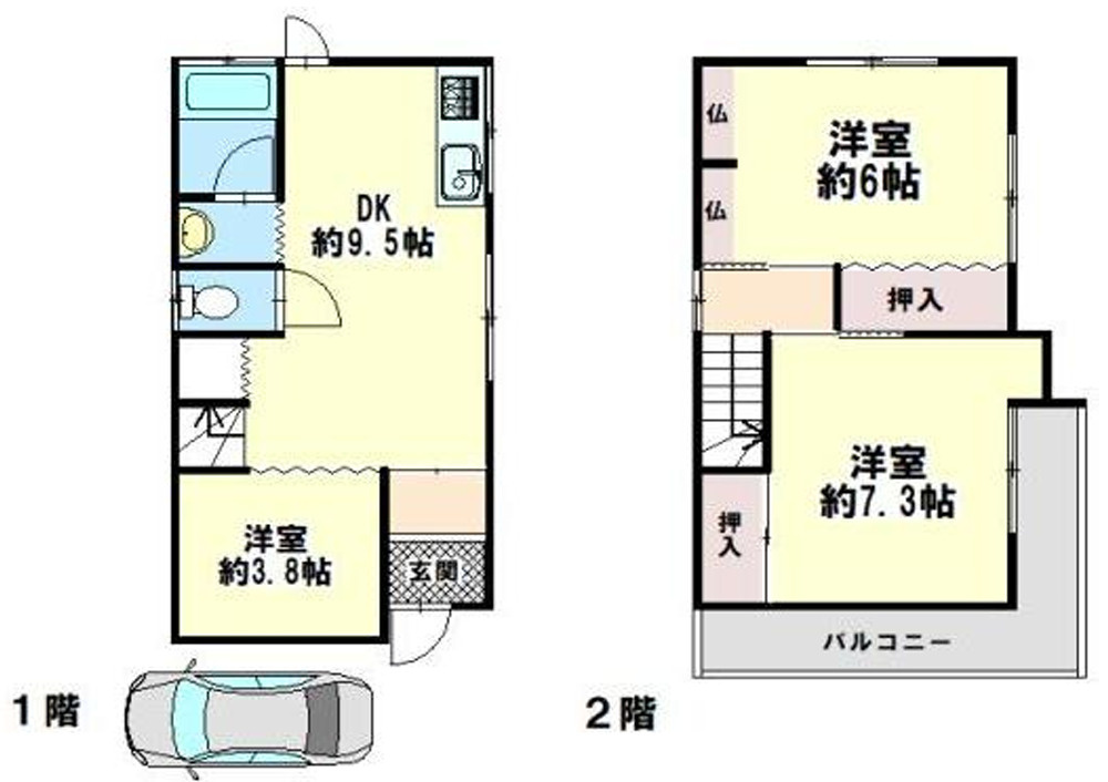 間取り：328000524175