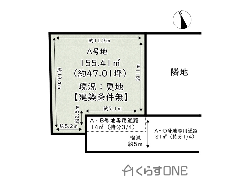 区画図：328000548711