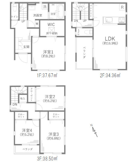 間取り：311002362249