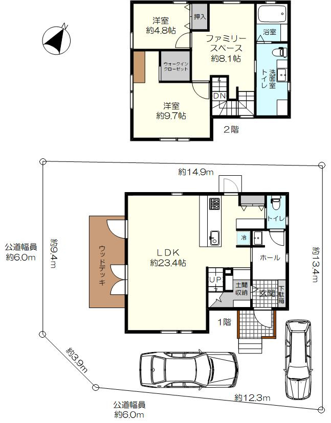 間取り：328000537861