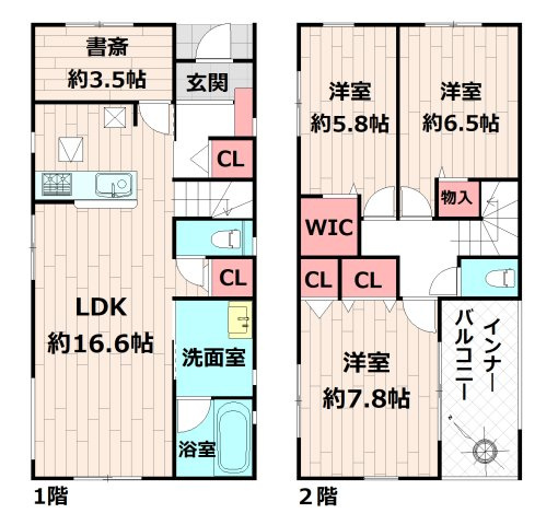 間取り：312001242863