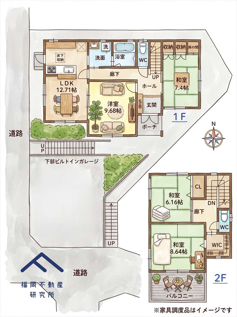 間取り：340000297157