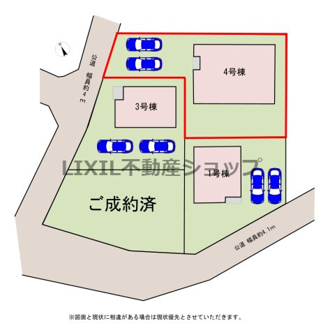 【区画図】4号棟　区画図です。　駐車場は並列2台駐車可能です！ぜひ現地で道幅等ご確認ください！