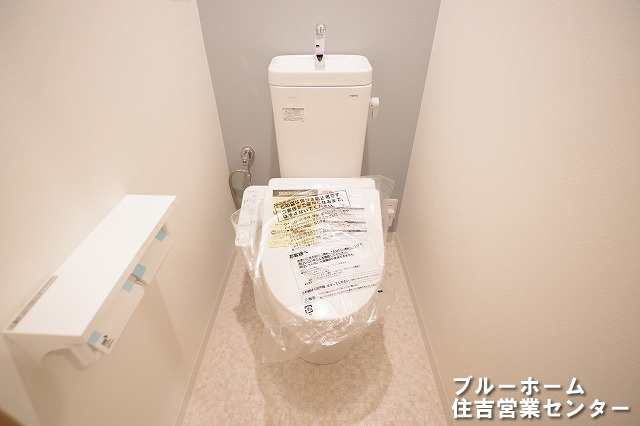 清潔感を保つ温水洗浄便座です！
