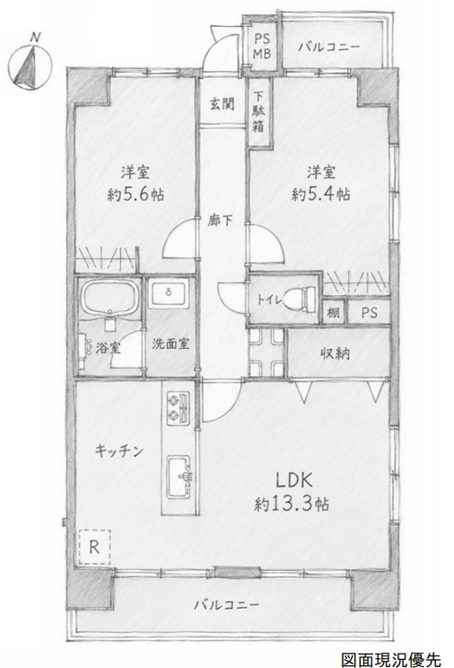 間取り：334000265322