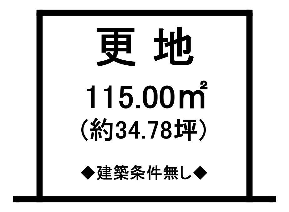 区画図：325000133061