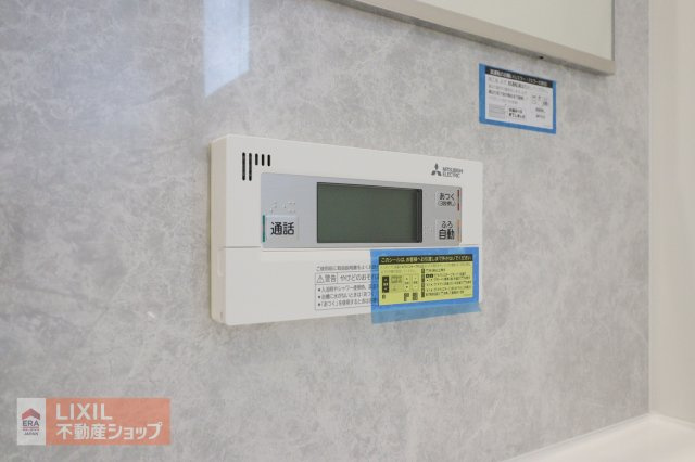 【温水設備】現地完成写真。給湯スイッチ付きで温度調整もラクラクです。