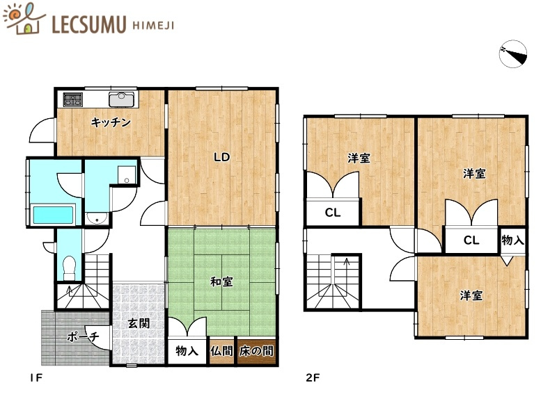 間取り：328000607474