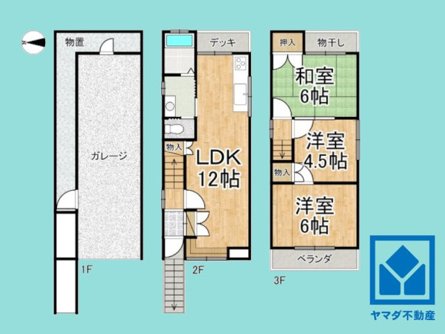 間取り：326000270465