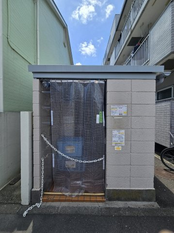共用部分