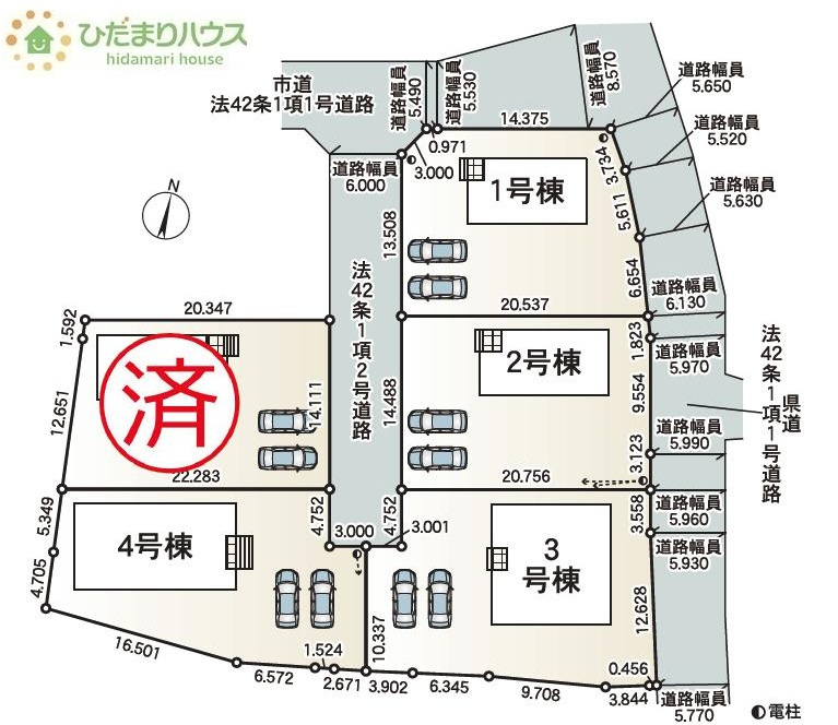 敷地広々90坪以上！！広ーいお庭で家庭菜園なども実現できちゃいますね(*^^)v　（3号棟）