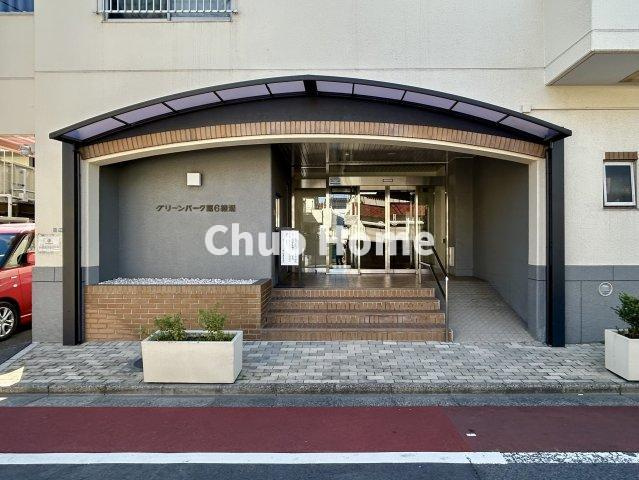 【エントランス】マンションのエントランスは、その物件の印象を決める、顔とも言える場所です。毎日通る場所ですからきれいなのが一番です。