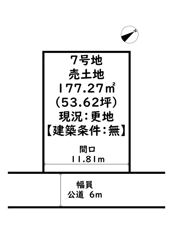 区画図：328000643851