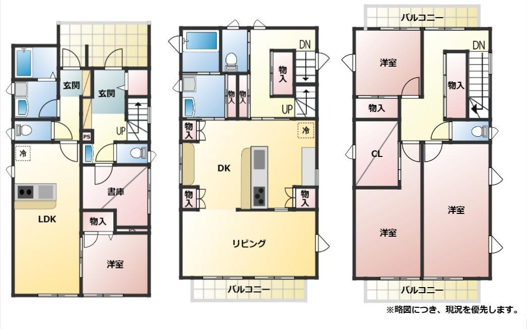 間取り：346000047893