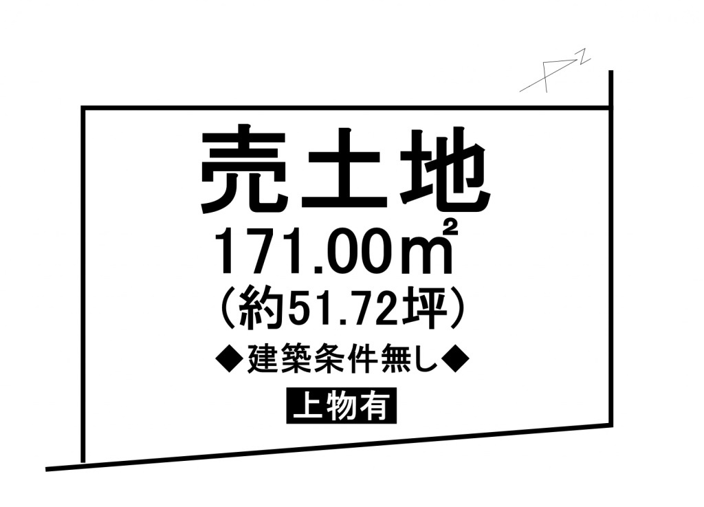 区画図：325000123231