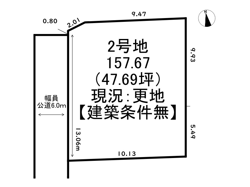 区画図：328000625483