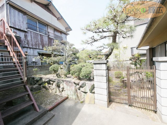 庭