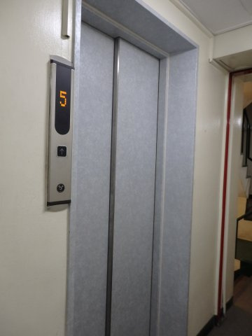 共用部分