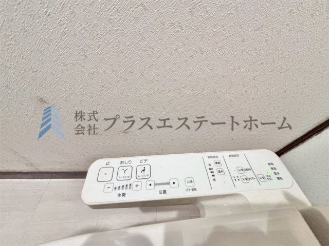 温水洗浄機付き暖房便座♪