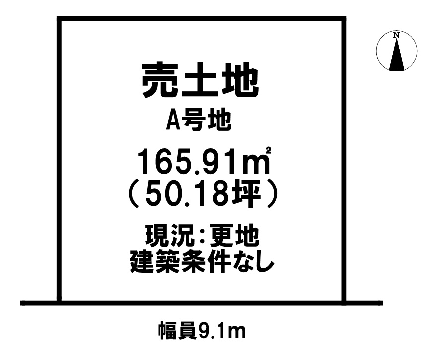 区画図：329000137332