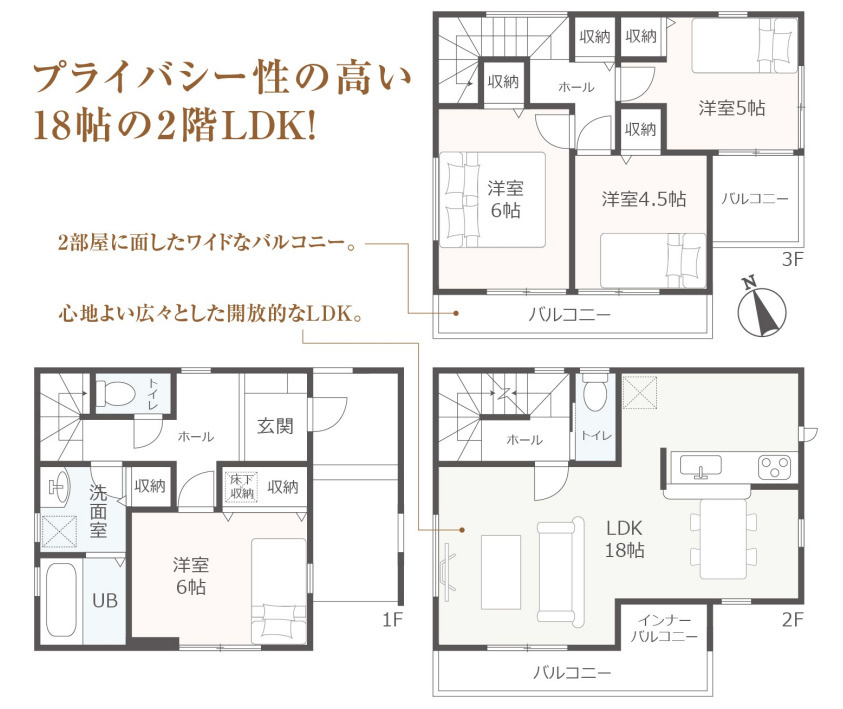 間取り：322000619151