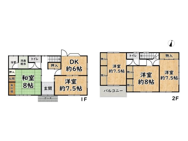 間取り：328000643290