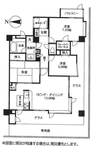 間取り：311002381142