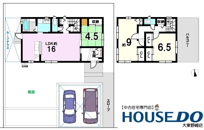 間取り：327002180141