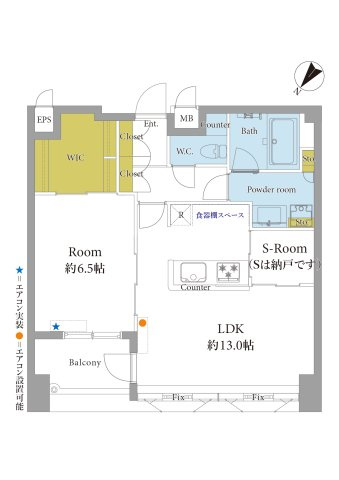 間取り：340000278367