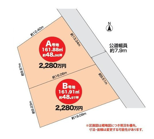 区画図：328000602000