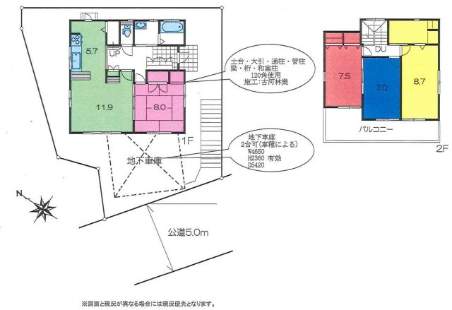 間取り：313004678035