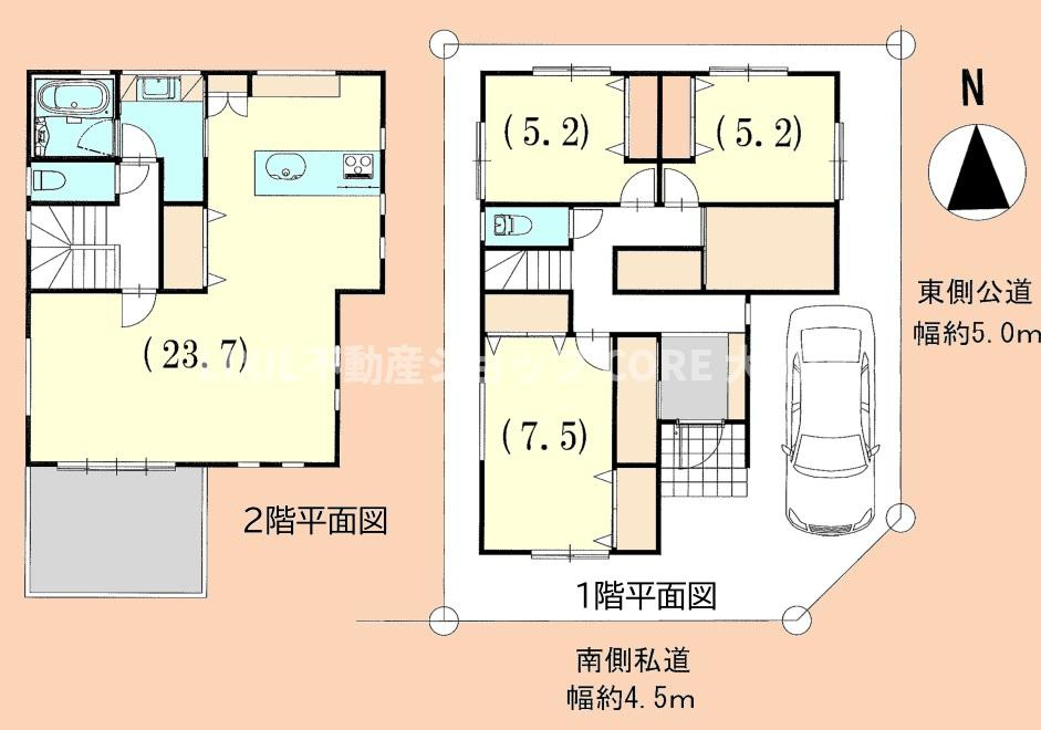 間取り：314002668275