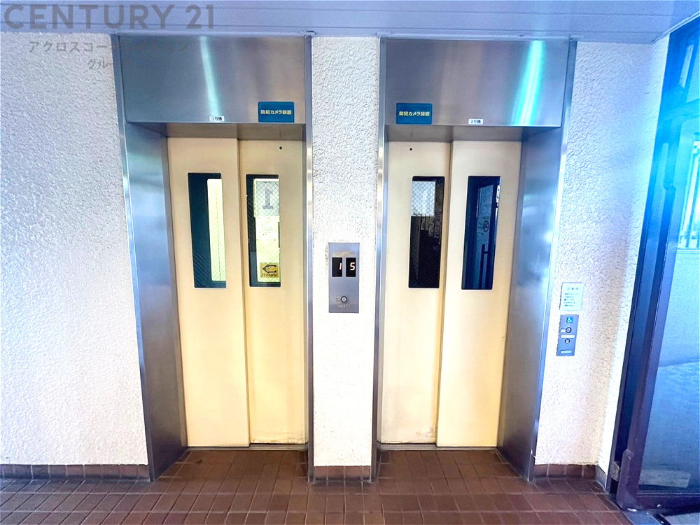 エレベーター2基搭載