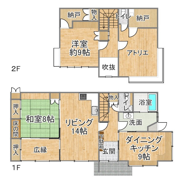 間取り：322000573711