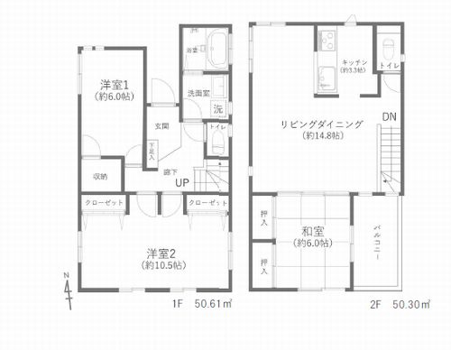間取り：314002753151