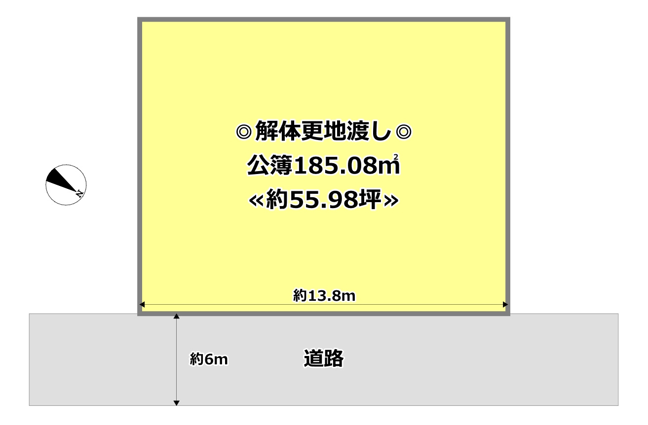 区画図：325000120484