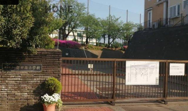 横浜市立都田西小学校徒歩13分です。