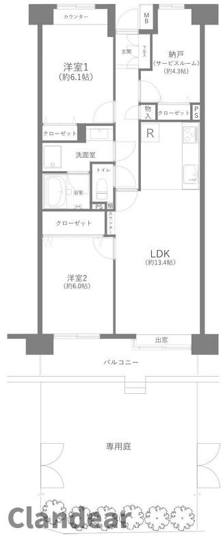 間取り：313004795546
