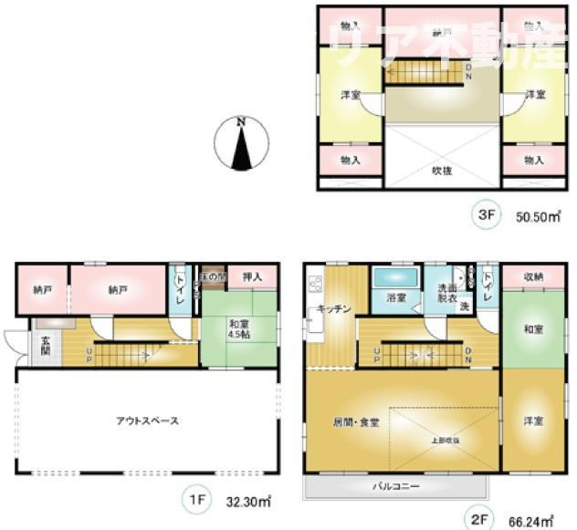 間取り：310000088347